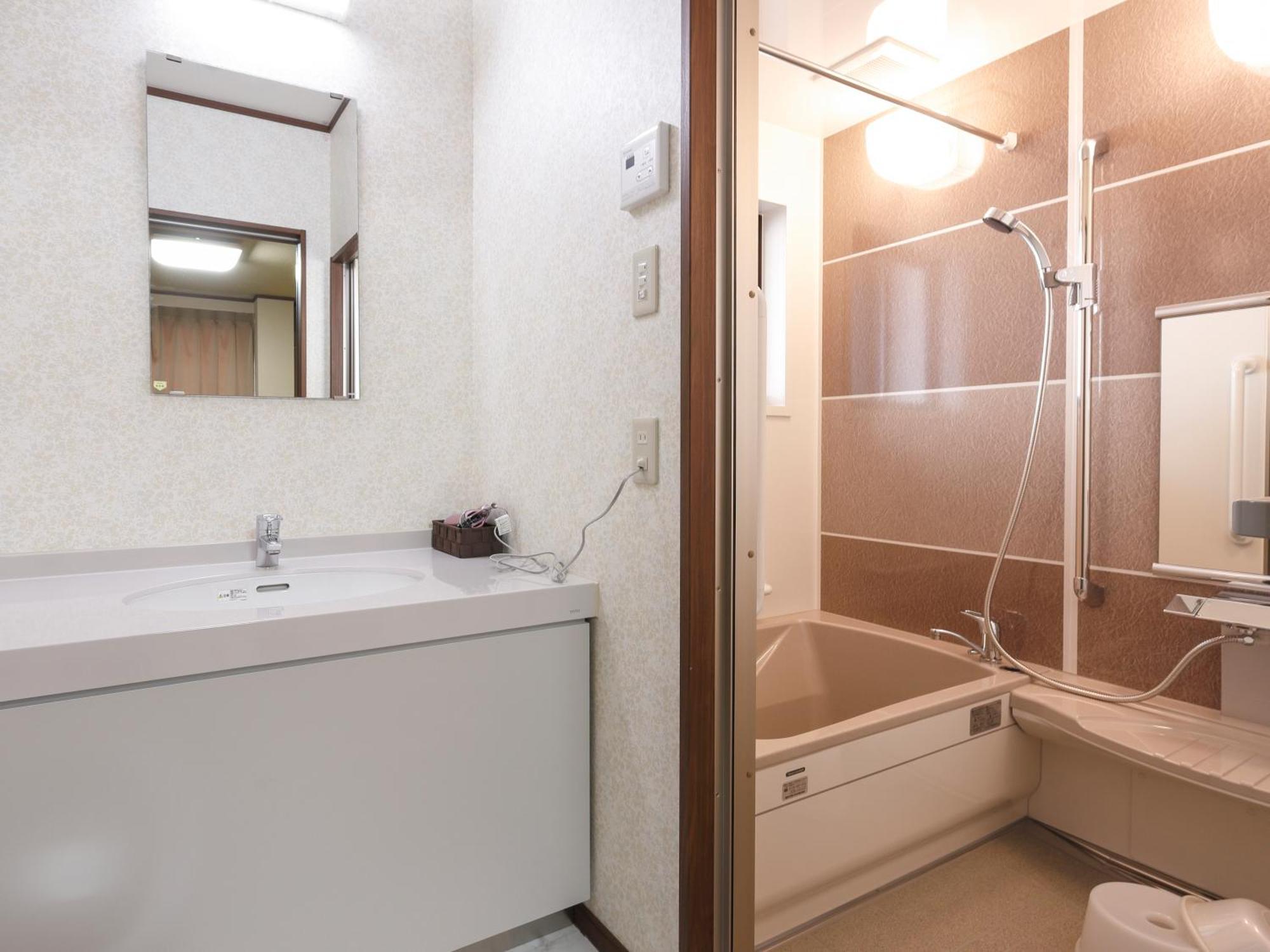 Onsenminshuku Kosakaya Hotel Начикацуура Стая снимка